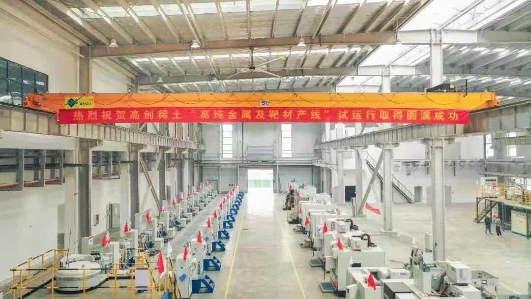 ΢��ͼƬ_20260202114020_508_155