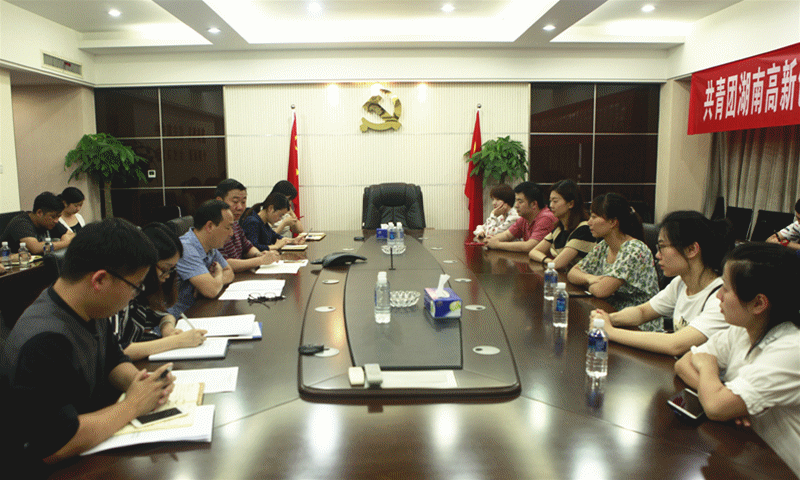 梦之城(中国区)官方网站