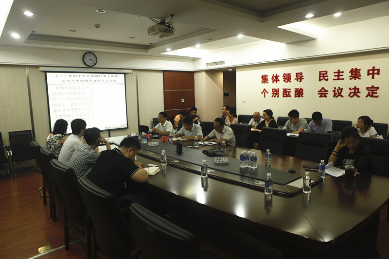 梦之城(中国区)官方网站