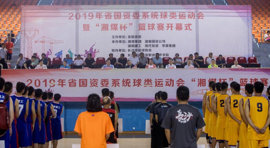 梦之城(中国区)官方网站