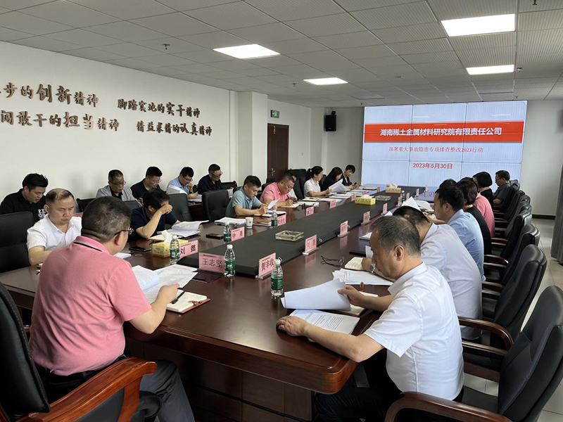 ��֮��(�й���)�ٷ���վ