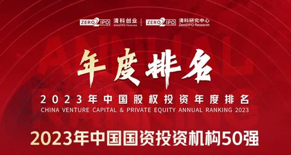 ��֮��(�й���)�ٷ���վ