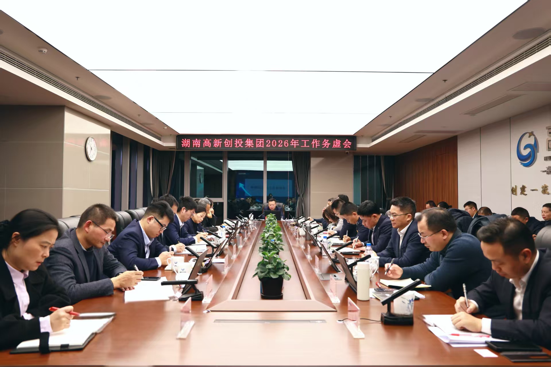 微信图片_20260105123208_359_155 微信图片_20260105123208_359_155