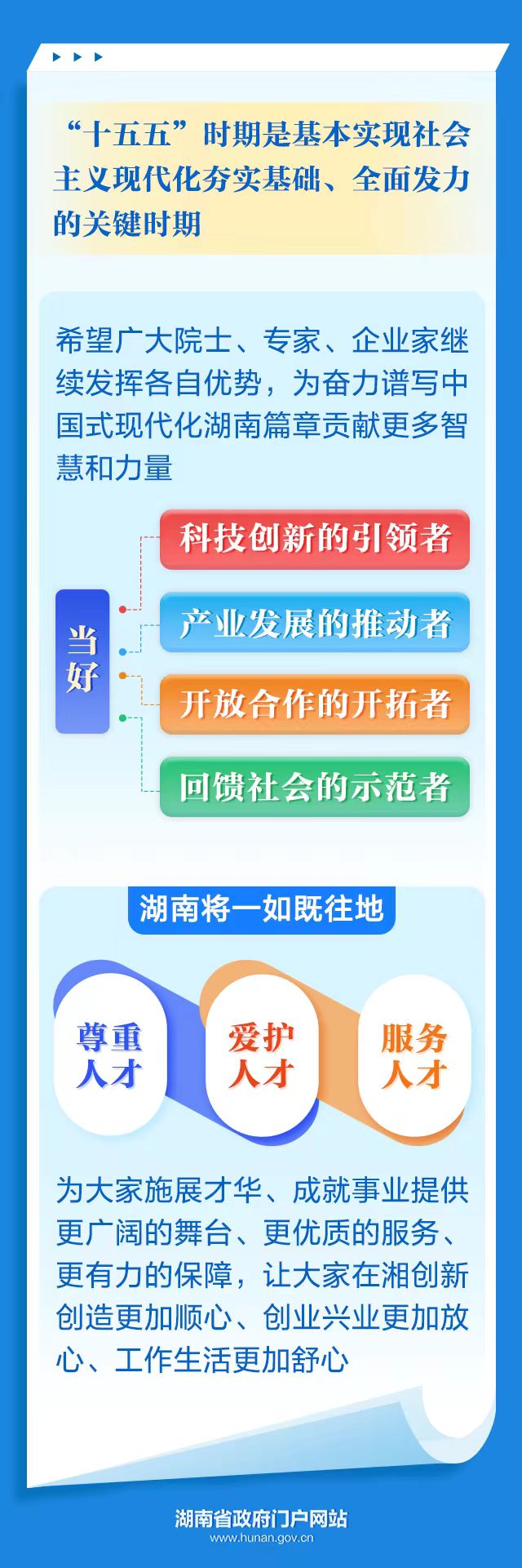 _cgi-bin_mmwebwx-bin_webwxgetmsgimg__&MsgID=32778065476997792&skey=@crypt_c98d5b21_17b5fec96f30218c3998524028558ab7&mmweb_appid=wx_webfilehelper