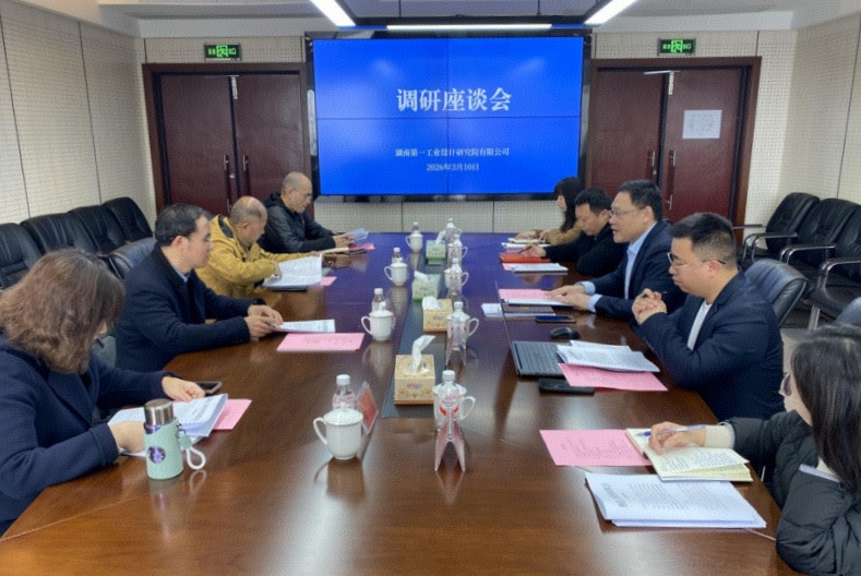 ΢��ͼƬ_20260316114415_634_155